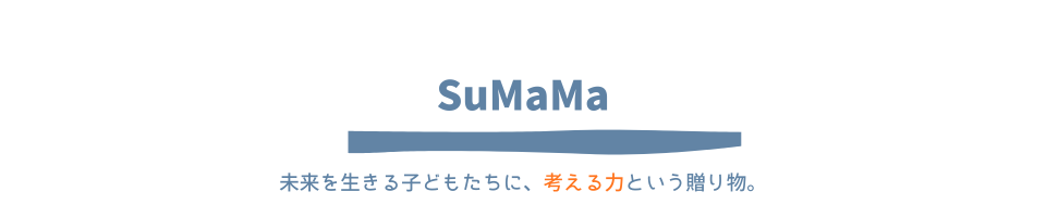 SuMaMa